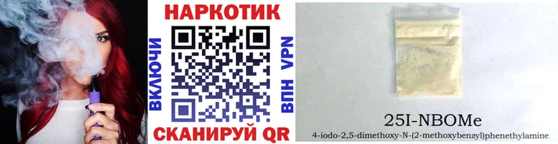 Купить наркотики сайты Мурманск Амфетамин A-PVP ТГК Марихуана blacksprut вход Меф мяу мяу