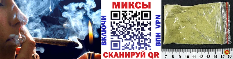Бутират вода  Мурманск 
