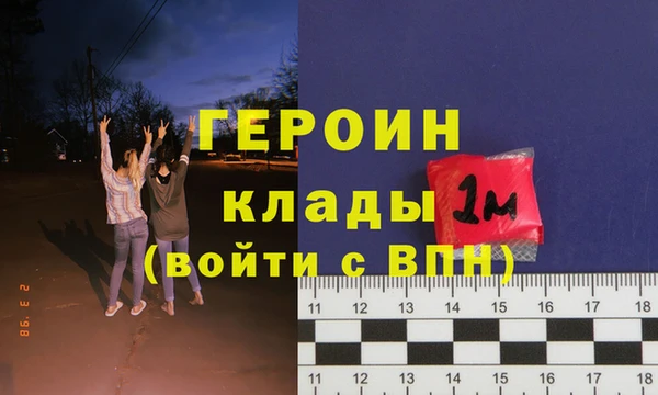 марки lsd Бугульма