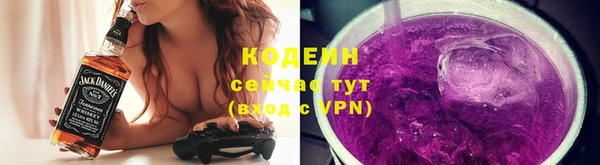 а пвп мука Бронницы