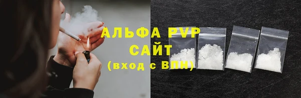 кокаин VHQ Богданович