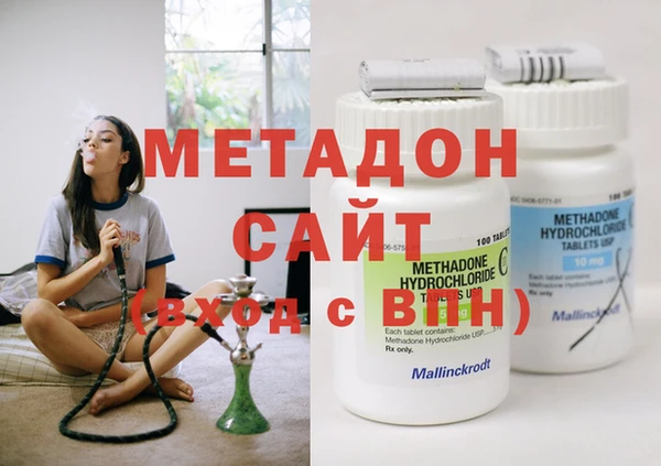 марки lsd Бугульма