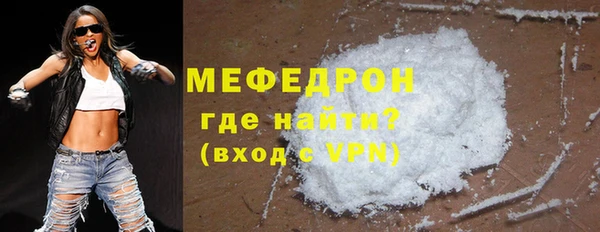 марки lsd Бугульма