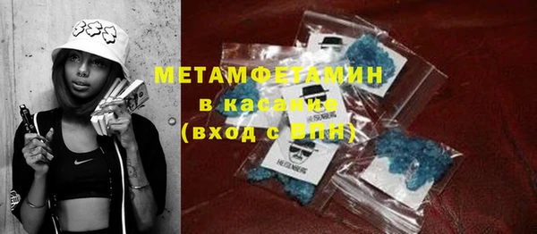 кокаин VHQ Богданович